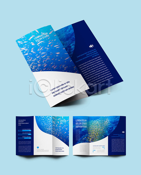 사람없음 INDD ZIP 인디자인 템플릿 3단접지 내지 리플렛 바다 바닷속 어류 파란색 팜플렛 표지 표지디자인