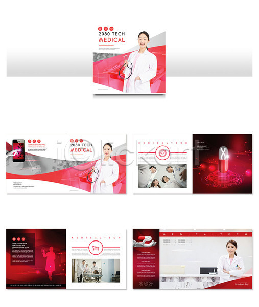 10대 30대 60대 남자 노년 성인 여러명 여자 청소년 한국인 INDD ZIP 인디자인 템플릿 기술 들기 로봇 리플렛 빨간색 의료로봇 의사 의학 청진기 팜플렛