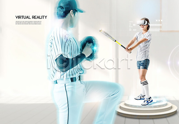 체험 20대 남자 두명 사람 성인 성인만 여자 한국인 PSD 편집이미지 VR기기 가상현실 야구 야구글러브 야구방망이 야구복 야구선수