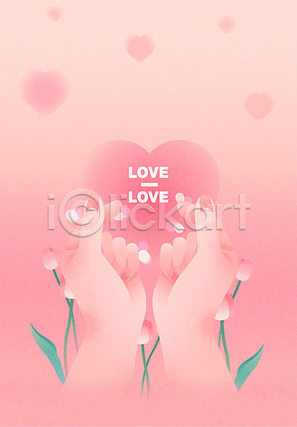 사랑 사람 신체부위 한명 AI(파일형식) 일러스트 꽃 보케 봄 분홍색 손 손짓 손하트 양손 튤립 파스텔톤