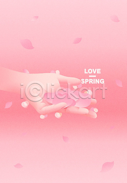 사람 신체부위 한명 AI(파일형식) 일러스트 꽃잎 낙화 들기 보케 봄 분홍색 손 손짓 파스텔톤