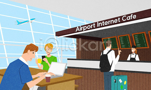 휴식 남자 사람 여러명 여자 PSD 일러스트 공항 기다림 노트북 비행기 여행 인터넷 직원 카페 캐리어 커피