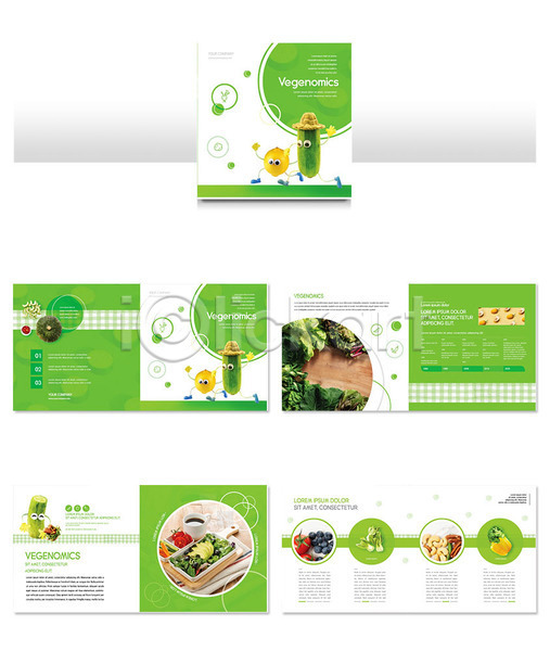 사람없음 INDD ZIP 인디자인 템플릿 건강 레몬 리플렛 베지노믹스 비건 비건음식 오이 채소 채식 채식주의자 초록색 팜플렛