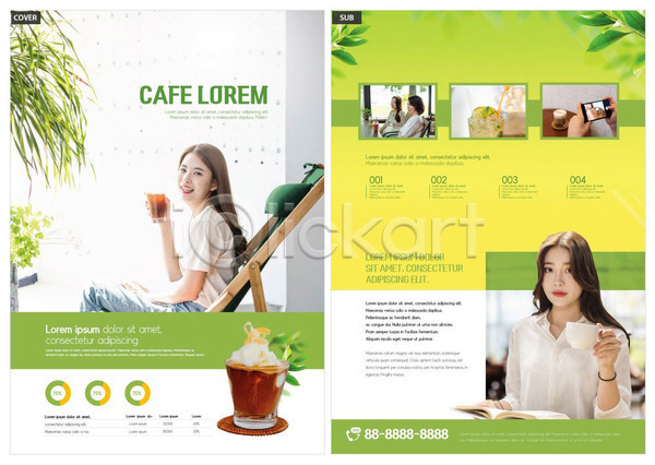 즐거움 20대 두명 사람 성인 성인여자만 여자 한국인 INDD ZIP 인디자인 전단템플릿 템플릿 리플렛 미소(표정) 음료 의자 잎 전단 차(음료) 창가 초록색 카페 커피 화분 흰색