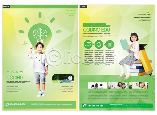 10대 20대 남자 사람 성인 어린이 여러명 여자 한국인 INDD ZIP 인디자인 전단템플릿 템플릿 교사 교육 전구 전단 책 초록색 컴퓨터교육 코딩