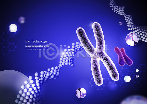 사람없음 PSD 편집이미지 DNA 바이오 생명공학 생물공학 유전자구조 파란색