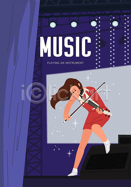 사람 여자 여자한명만 한명 AI(파일형식) 일러스트 무대 문화예술 바이올린 보라색 악기 연주 음악 전신 전자 전자바이올린 조명 커튼 포즈