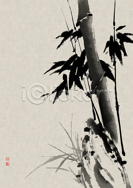 사람없음 PSD 일러스트 흑백 낙관 난초 대나무 동양화 먹 번짐 붓터치 사군자 잎 전통 줄기 캘리그라피 한지