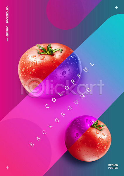 사람없음 PSD 편집이미지 그래픽 그래픽백그라운드 두개 카피스페이스 컬러풀 토마토 홀로그램