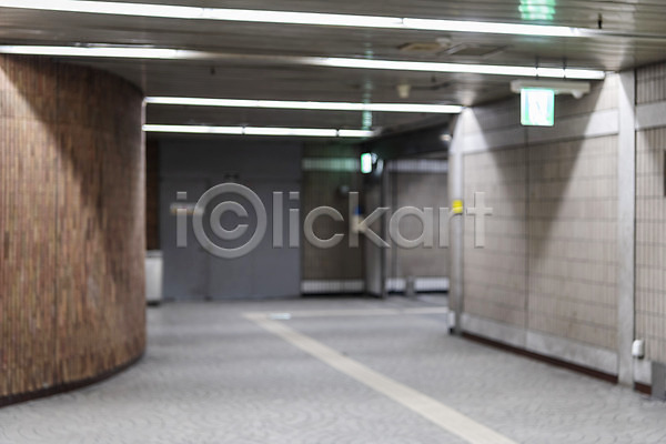 사람없음 JPG 아웃포커스 포토 도시풍경 서울 야외 전철역 주간 지하 지하도 풍경(경치)