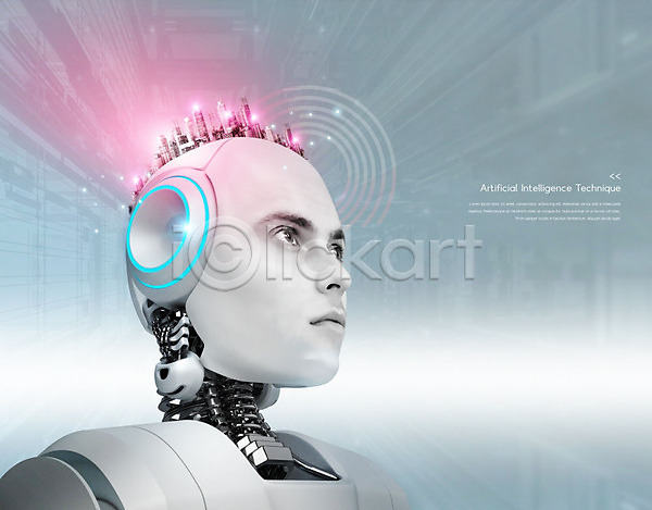 스마트 사람없음 PSD 편집이미지 4차산업 AI(인공지능) IT산업 건물 기술 로봇 머리위 인공 정보기술 지능 회색