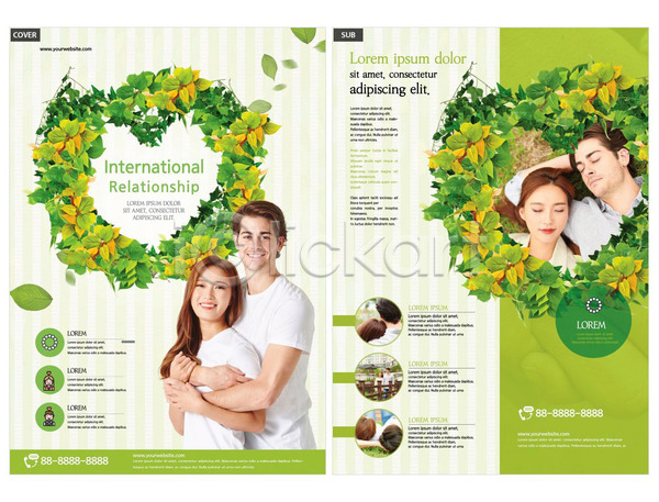 20대 30대 남자 사람 서양인 성인 성인만 여러명 여자 외국인 한국인 INDD ZIP 인디자인 전단템플릿 템플릿 국제커플 나뭇잎 연애 전단 초록색 커플 포옹 하트