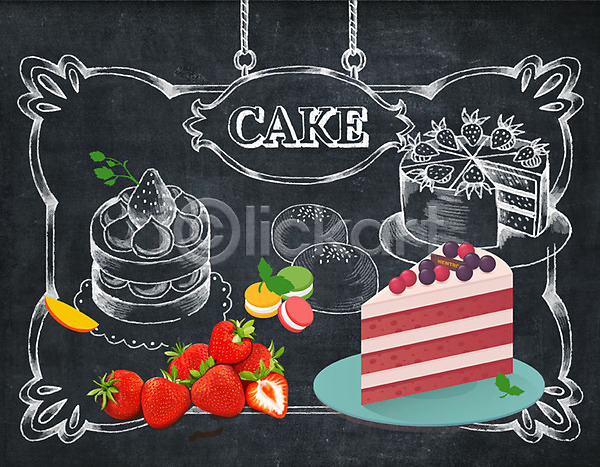 사람없음 PSD 편집이미지 검은색 딸기 마카롱 백그라운드 음식 조각케이크 초크아트 케이크