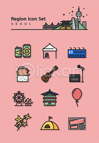 사람없음 AI(파일형식) 라인아이콘 아이콘 개나리 건물 기타 놀이공원 맥주 부스 분홍색 삼겹살 서울 세트 여행 연주 텐트 토스트 풍선