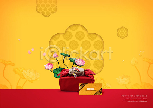 사람없음 PSD 편집이미지 꽃 노란색 백그라운드 보따리 보자기(천) 봉투 전통 전통무늬 전통문양 전통소품 편지봉투 한국전통