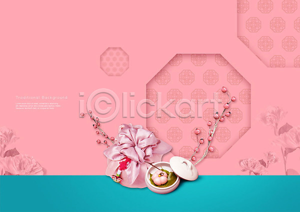 사람없음 PSD 편집이미지 그릇 꽃 꽃가지 떡 백그라운드 보따리 보자기(천) 분홍색 열매 전통 전통무늬 전통문양 한국전통 화과자