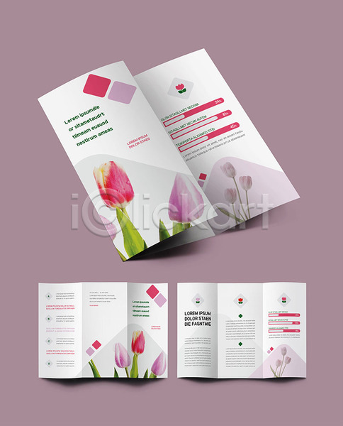 사람없음 INDD ZIP 인디자인 템플릿 꽃 리플렛 분홍색 튤립 팜플렛