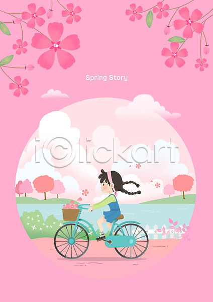 사람 성인 여자 여자한명만 한명 PSD 일러스트 강 꽃 벚꽃 봄 분홍색 자전거
