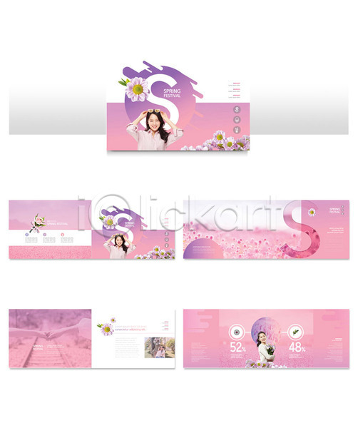 20대 30대 사람 성인 성인여자만 세명 어린이 여자 한국인 한명 INDD ZIP 인디자인 템플릿 꽃 미소(표정) 봄 분홍색 상반신 선글라스 웃음 축제 팜플렛