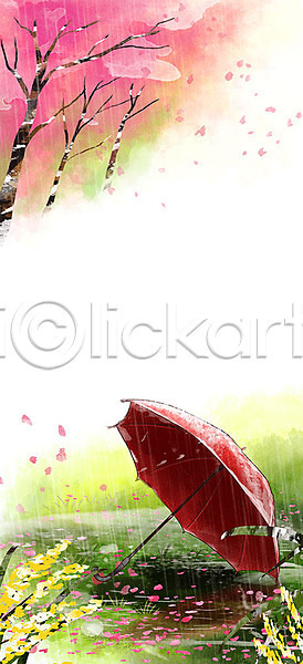 따뜻함 사람없음 PSD 일러스트 개나리 꽃잎 나무 낙화 물 백그라운드 벚꽃 봄 봄배경 분홍색 비(날씨) 빨간색 우산 풀(식물)