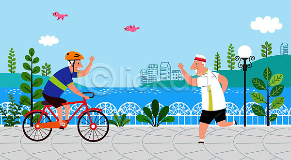 산책 남자 노년 노인남자만 두명 사람 AI(파일형식) 일러스트 가로등 강 노노족 운동 울타리 인사 자전거 전신 조깅 조류 취미 할아버지 헬멧