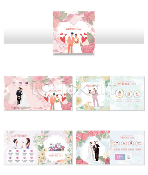 즐거움 20대 남자 사람 성인 성인만 여러명 여자 한국인 INDD ZIP 인디자인 템플릿 결혼 꽃 리플렛 분홍색 웨딩드레스 정장 커플 턱시도 팜플렛 프로포즈 하트