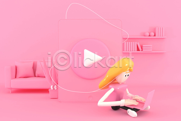 성인 성인여자한명만 여자 한명 3D JPG 포토 해외이미지 3D캐릭터 노트북 분홍색 식물캐릭터 앉기 음악감상 이어폰 전신 플레이