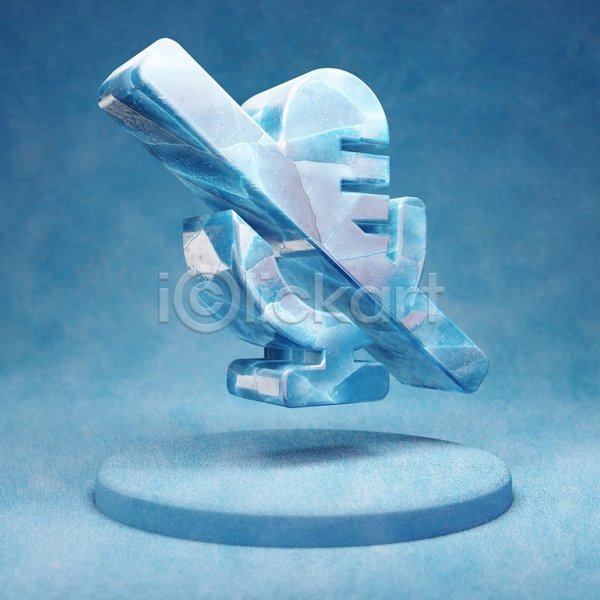 사람없음 3D JPG 입체 포토 해외이미지 마이크 얼음 오브젝트 음소거 파란색