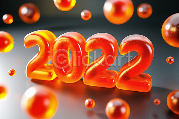 사람없음 3D PSD 디지털합성 편집이미지 2022년 3D소스 빨간색 새해 숫자 원형 임인년 젤리 타이포그라피 편집 편집소스