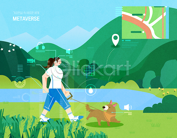 산책 성인 성인여자한명만 여자 한명 AI(파일형식) 일러스트 GPS 가상공간 강아지 걷기 네비게이션 디지털산업 메타버스 목줄 연두색 운동 운동복 잡기 전신 지도 홀로그램