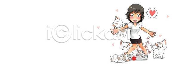 행복 EPS 일러스트 템플릿 해외이미지 거품 고립 그래픽 그림 나무 낙서 동물 동물원 디자인 만화 미소 미술 배너 백그라운드 복고 세트 수집 수확 스케치 스타일 심볼 얼굴 엘리먼트 여름 일러캐릭터 자연 조류 책 초록색 추상 캐릭터 컬러풀 코믹 통신 파란색 패턴 포유류 풍경 프레임 해외일러스트