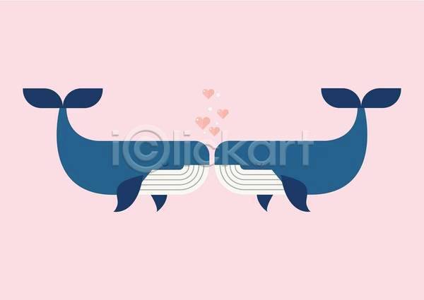 사람없음 EPS 일러스트 해외이미지 고래 두마리 분홍색 쌍 커플 키스 하트