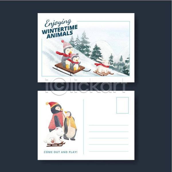 사람없음 EPS 일러스트 해외이미지 겨울 나무 눈(날씨) 디자인 북극곰 수채화(물감) 썰매 썰매타기 여러마리 엽서 카드(감사) 토끼 펭귄 하늘색