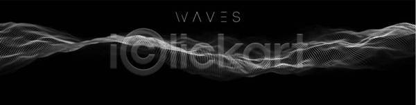 미래 분석 흐름 3D EPS 일러스트 해외이미지 DJ 개울 검은색 고립 과학 기술 디자인 디지털 망사 목소리 백그라운드 보케 블러 소리 신호 암호 오디오 원형 음악 이진법 자료 전자 추상 컴퓨터 크리스마스 큼 파도 파란색 파열 폭발 해외일러스트