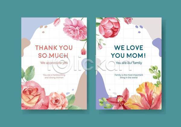 감성 분위기 사람없음 EPS 일러스트 해외이미지 꽃 손그림 수채화(물감) 어머니의날 얼룩무늬 잎 장미 카네이션 카드(감사)