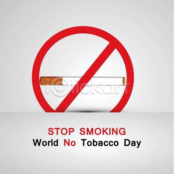 사람없음 EPS 일러스트 해외이미지 금연 금연데이 금지 담배 담배꽁초 타이포그라피 흡연 흡연금지