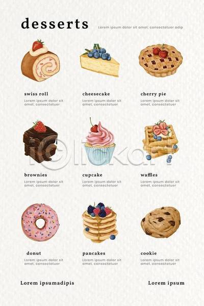 사람없음 EPS 일러스트 해외이미지 도넛 디저트 딸기 롤케이크 메뉴 메뉴판 브라우니 와플 체리파이 치즈케이크 컵케이크 쿠키 팬케이크