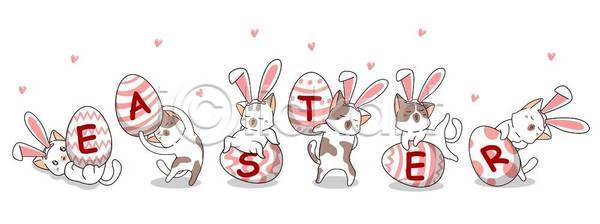 행복 EPS 일러스트 템플릿 해외이미지 거품 고립 그래픽 그림 나무 낙서 동물 동물원 디자인 만화 미소 미술 배너 백그라운드 복고 세트 수집 수확 스케치 스타일 심볼 얼굴 엘리먼트 여름 일러캐릭터 자연 조류 책 초록색 추상 캐릭터 컬러풀 코믹 통신 파란색 패턴 포유류 풍경 프레임 해외일러스트