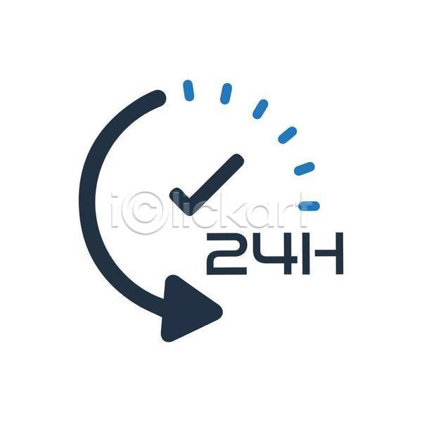 사람없음 EPS 비즈니스아이콘 아이콘 일러스트 해외이미지 24시간 비즈니스 서비스 서비스센터 시계 화살표