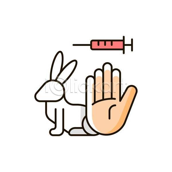 사람없음 EPS 아이콘 해외이미지 금지 동물실험 손모양 주사기 토끼 한마리
