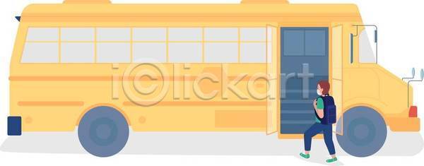 사람 소년 어린이 EPS 실루엣 일러스트 해외이미지 고립 교육 그래픽 그만 노란색 디자인 만화 문 미국 미니멀 바퀴 백그라운드 버스 승차 신학기 심플 애니메이션 여행 오픈 유치원 일러캐릭터 일반 자동 자동차 초보 캐릭터 클립아트 플랫 학교 학생 해외일러스트