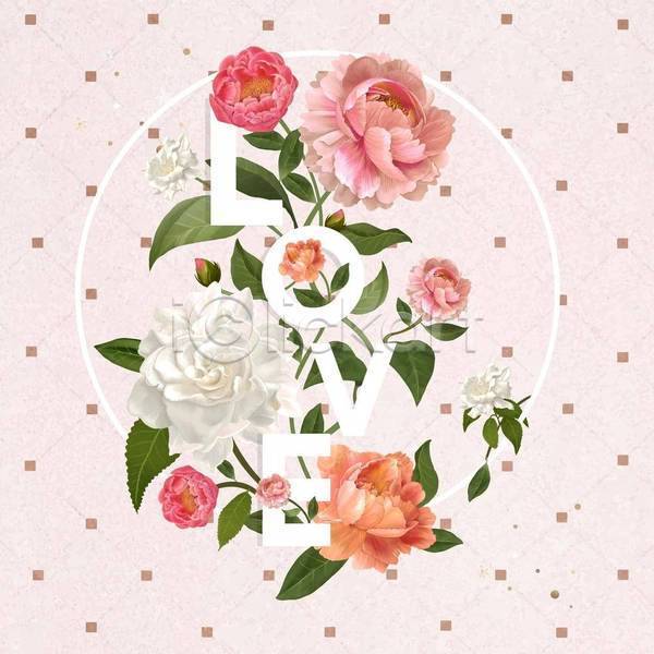 사랑 사람없음 EPS 일러스트 해외이미지 꽃 디자인 분홍색 타이포그라피