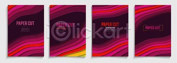 3D EPS 일러스트 템플릿 해외이미지 기하학 덮개 디자인 디지털 모양 미술 발표 배너 백그라운드 벽지 보라색 블로그 비즈니스 서식 세일 세트 스타일 신용카드 엘리먼트 웹 유행 이야기 자르기 잡지 종이 종이접기 질감 책 추상 컨셉 파도 패턴 페이지 프레임 해외일러스트