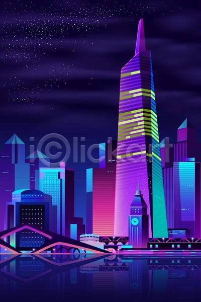 사람없음 EPS 일러스트 해외이미지 다리(건축물) 도시 도시풍경 별 보라색 빌딩 빛 야간 야경 하늘