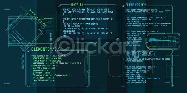 EPS 일러스트 해외이미지 C UI 가상 건축양식 그래픽 기계 네트워크 디자인 디지털 명령 사이버 서버 소프트웨어 수술 시스템 암호 어둠 어플리케이션 웹 인터넷 인터페이스 자료 전자제품 정보 추상 컴퓨터 코딩 파편 프로그래머 프로그래밍 프로그램 하이테크 해외일러스트