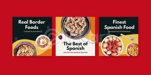 사람없음 EPS 일러스트 해외이미지 검은색 노란색 메뉴판 사각형 새우 새우요리 숟가락 스페인요리 스페인음식 접시 포스터