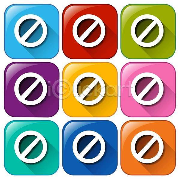 사람없음 EPS 일러스트 해외이미지 금지 버튼 사인 컬러풀