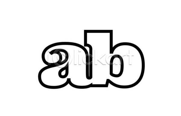 EPS 아이콘 일러스트 템플릿 해외이미지 A B 검은색 디자인 모양 백그라운드 브랜딩 비즈니스 신분 심볼 알파벳 엘리먼트 연결 편지 활자 회사 흰색