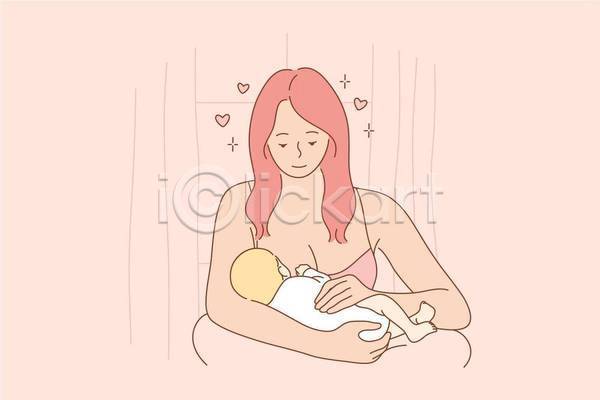 사랑 남자 두명 성인 아기 여자 EPS 일러스트 해외이미지 모유수유 모자(엄마와아들) 분홍색 상반신 신생아 아들 앉기 어머니의날 엄마 하트