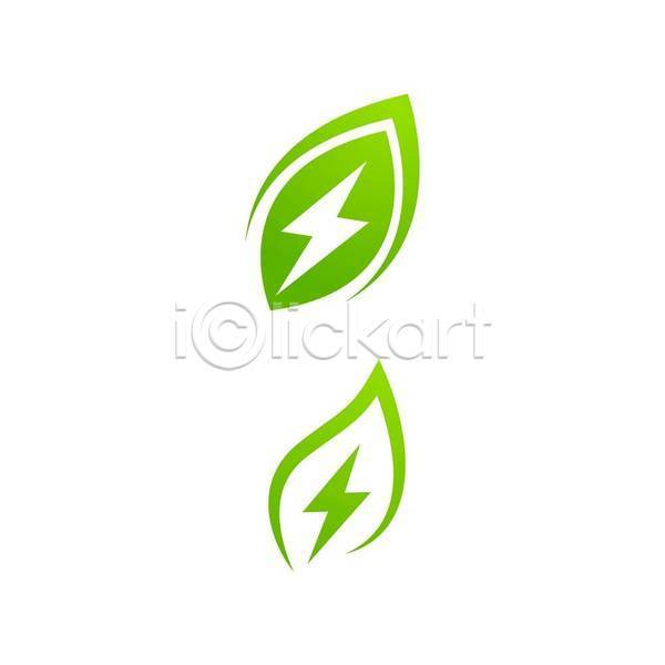 보호 사람없음 EPS 아이콘 일러스트 해외이미지 그린캠페인 번개모양 심볼 에코 잎 전기에너지 초록색 친환경